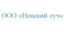 ��� �������� ����