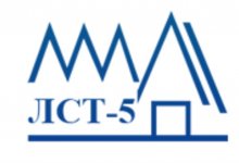 ��� �������������� �5�