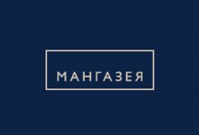 �������� �����������