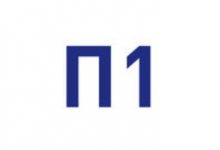��� ��1�