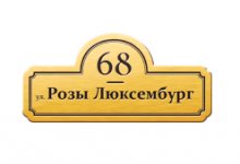 ��� �������