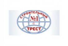 ��� ������������� ����� � 1�