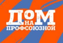 ����������� 69