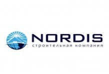 ������ (Nordis)