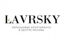 ��� ���������